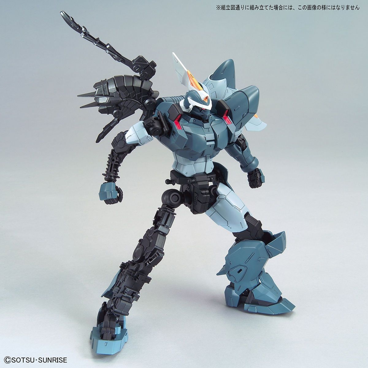 Bandai Master Grade (MG) 1/100 ZGMF-1017 Mobile GINN - Argama