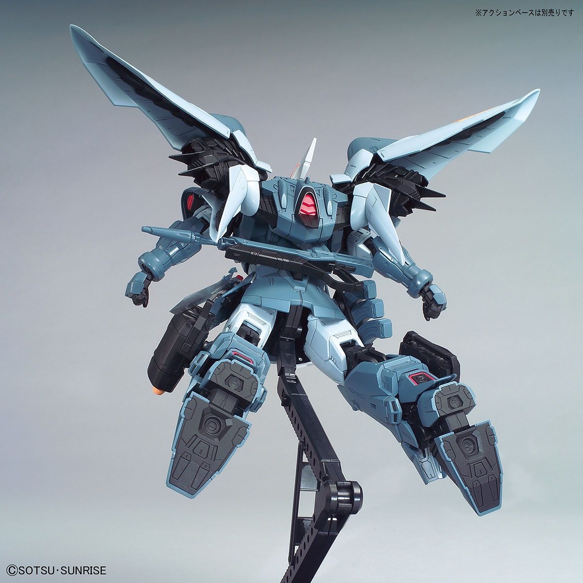 Bandai Master Grade (MG) 1/100 ZGMF-1017 Mobile GINN - Argama