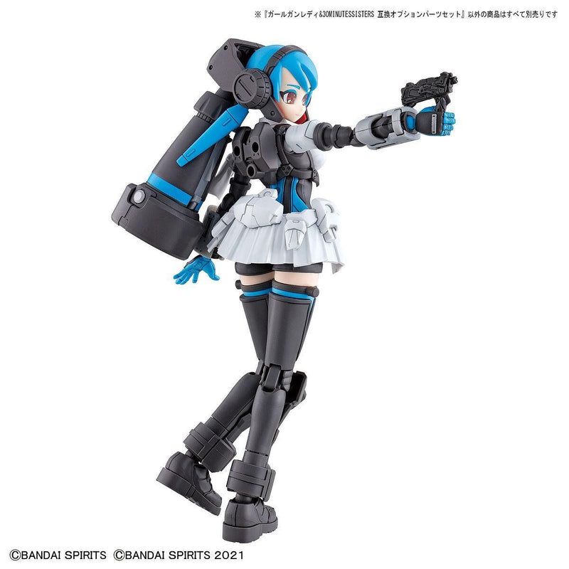 Girl Gun Lady & 30 Minutes Sisters (30MS) Compatible Option Parts Set