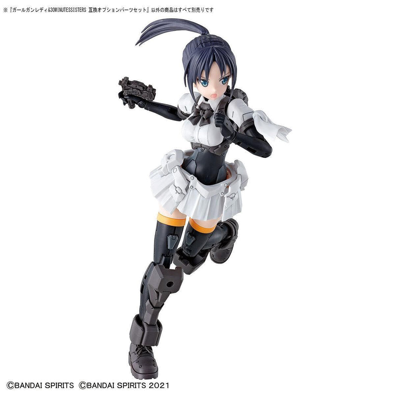 Girl Gun Lady & 30 Minutes Sisters (30MS) Compatible Option Parts Set