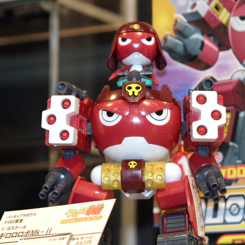 Keroro Gunso Plamo Collection Giroro Robo Mk-II