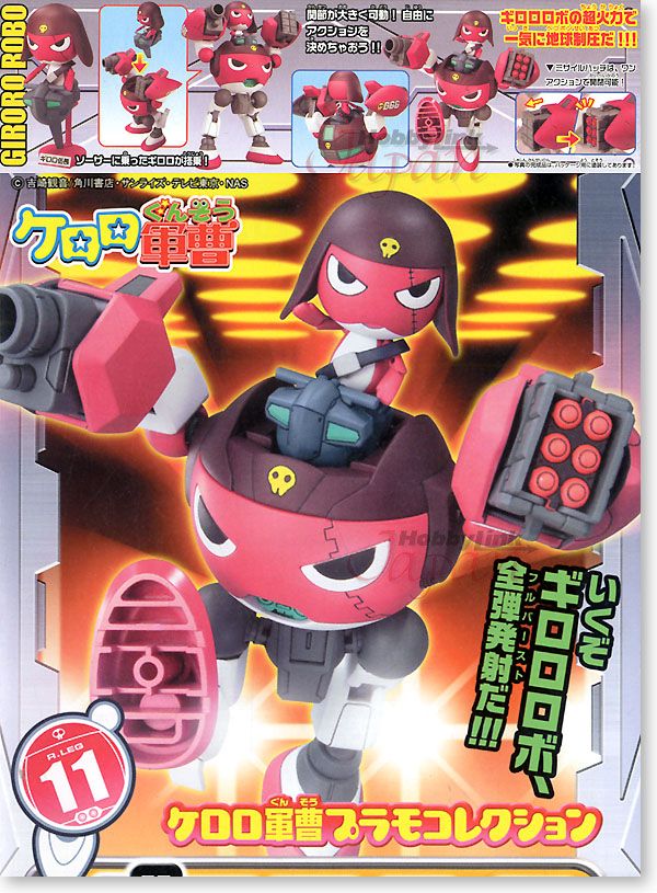Keroro Gunso Plamo Collection Giroro Robo