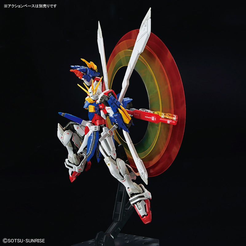 RG GF13-017NJII God Gundam (Bandai Real Grade 1/144)