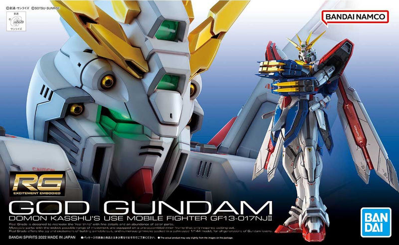 RG GF13-017NJII God Gundam (Bandai Real Grade 1/144)