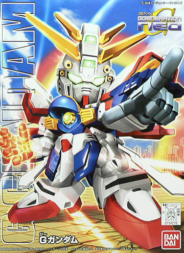 SD Gundam BB242 God Gundam