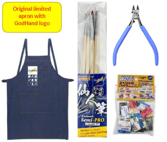 GodHand - GodHand 10th Anniversary Set Z (Limited) (GH-AN-Z)