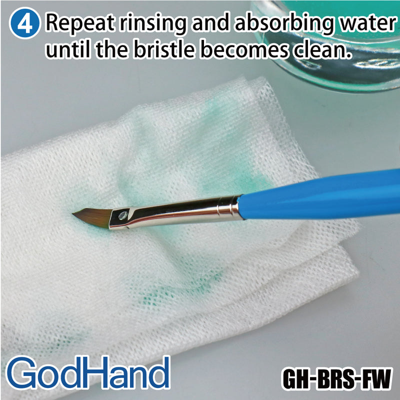 GodHand Brush Care Sheet (GH-BRS-FW)