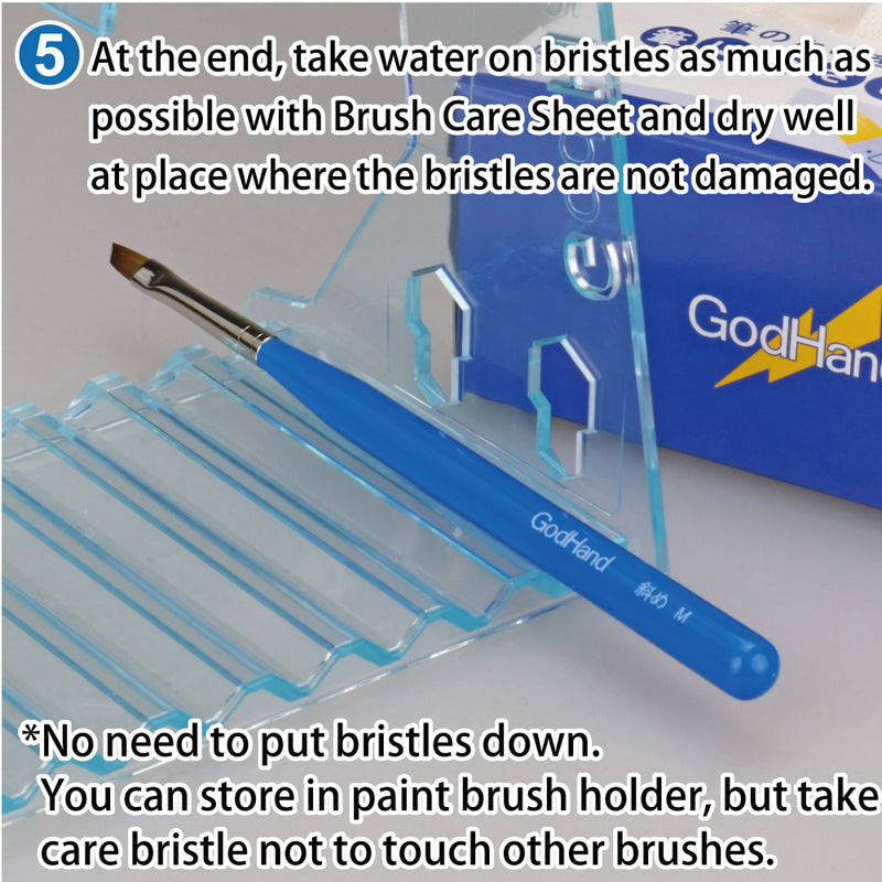 GodHand Brush Care Sheet (GH-BRS-FW)