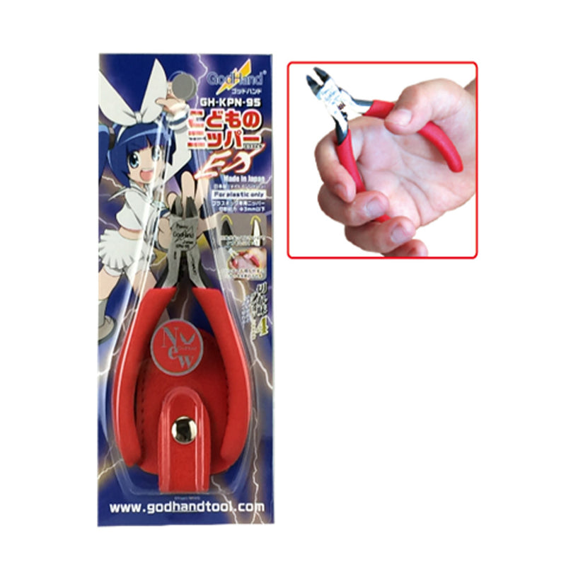 GodHand Kids Nipper (GH-KPN-95)