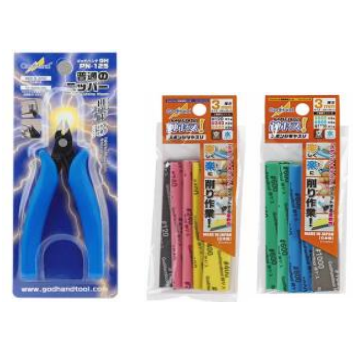 GodHand PN-125 Nipper 3mm Kamiyasu Sponge Sandpaper Set (GH-PN125-KS3-SET)