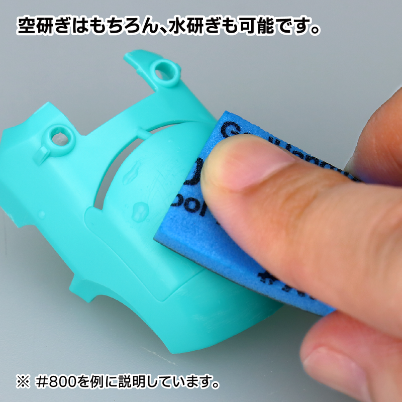 GodHand Kamiyasu Sanding Stick #1000 3mm (5pcs) (GH-KS3-P1000)