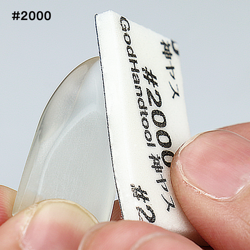 GodHand MIGAKI Kamiyasu Sanding Stick 3mm (Ultra Fine) (GH-KS3-KB)