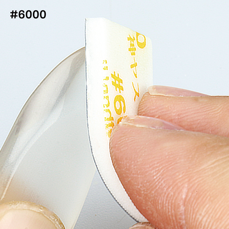 GodHand MIGAKI Kamiyasu Sanding Stick 3mm (Ultra Fine) (GH-KS3-KB)