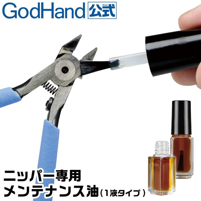 GodHand Maintenance Oil for Nippers (GH-NMO-SET)