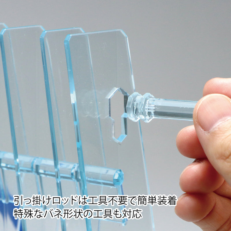 GodHand Nipper Stand (GH-NS-PB)