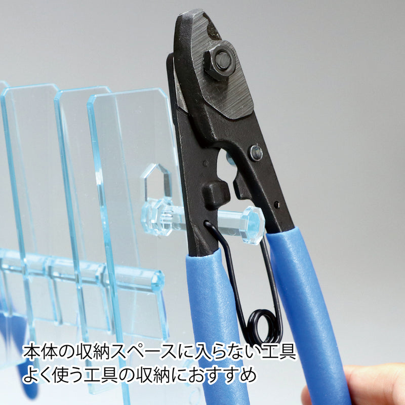 GodHand Nipper Stand (GH-NS-PB)