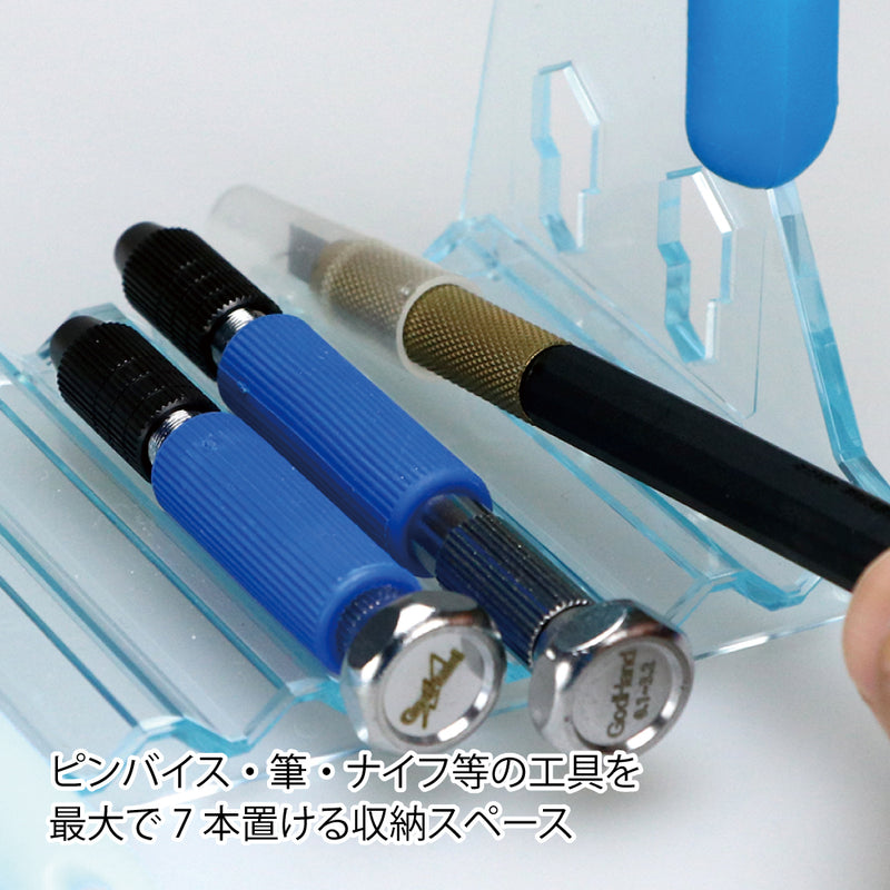 GodHand Nipper Stand (GH-NS-PB)