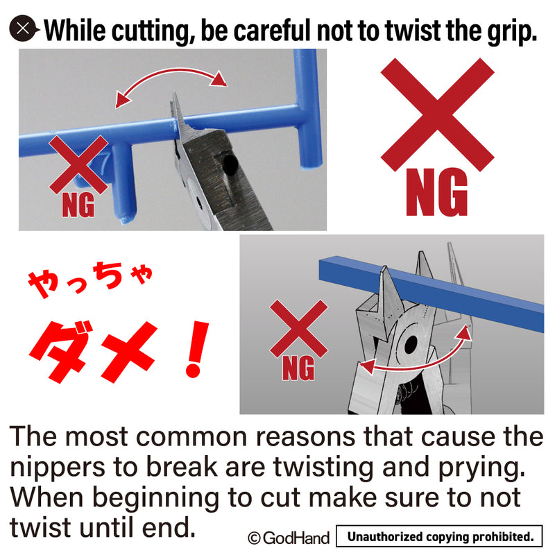 GodHand Precision Nippers SPN-120 (with Protection Cap)