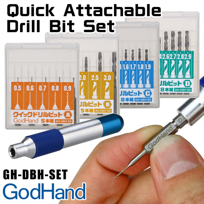 GodHand Quick Attachable Drill Bit Set Limited Set (GH-DBH-SET)