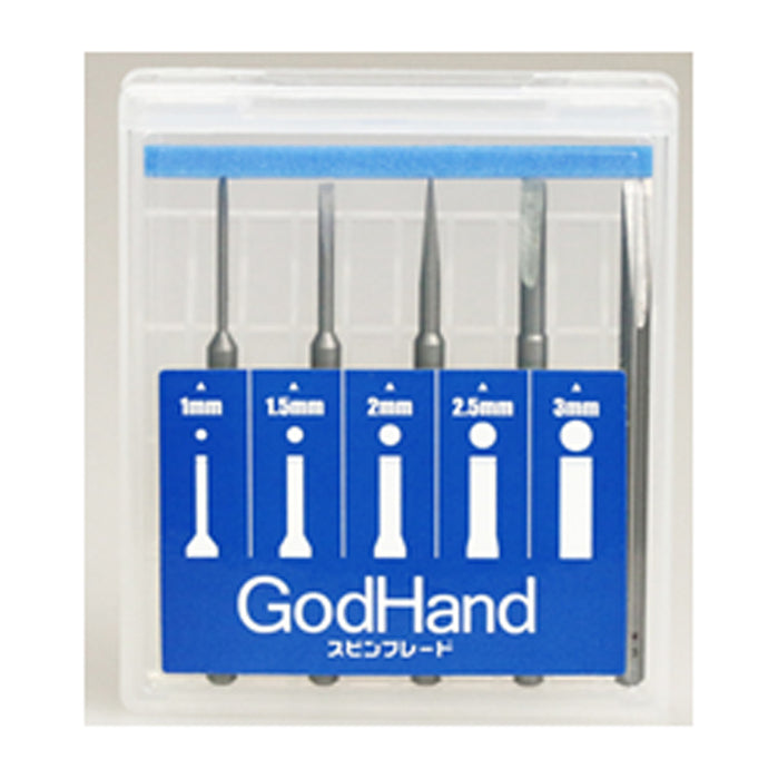 GodHand Spin Blade (For Power Pin Vise) (GH-SB-1-3)