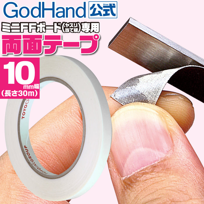 GodHand Stainless-Steel FF Board Set 10mm (GH-FFM10-SET)