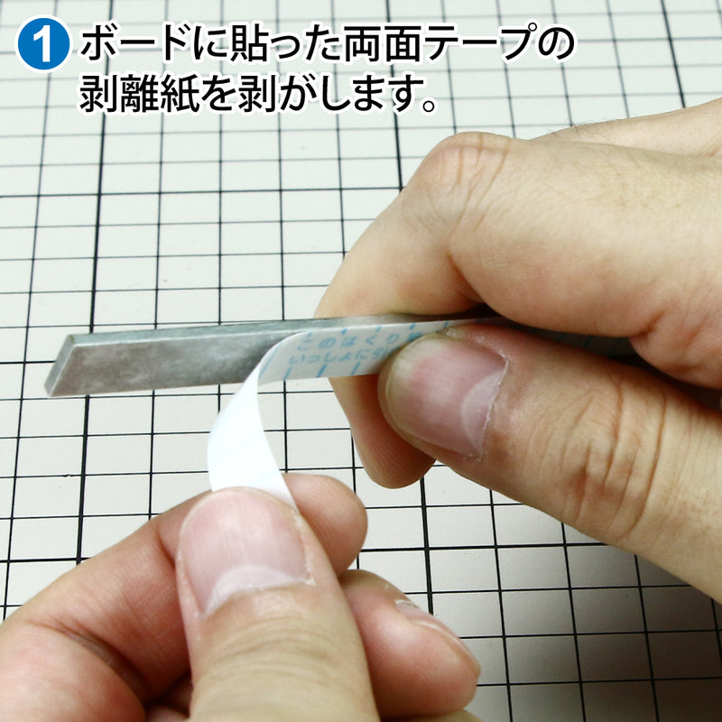 GodHand Stainless-Steel FF Board Set 10mm (GH-FFM10-SET)