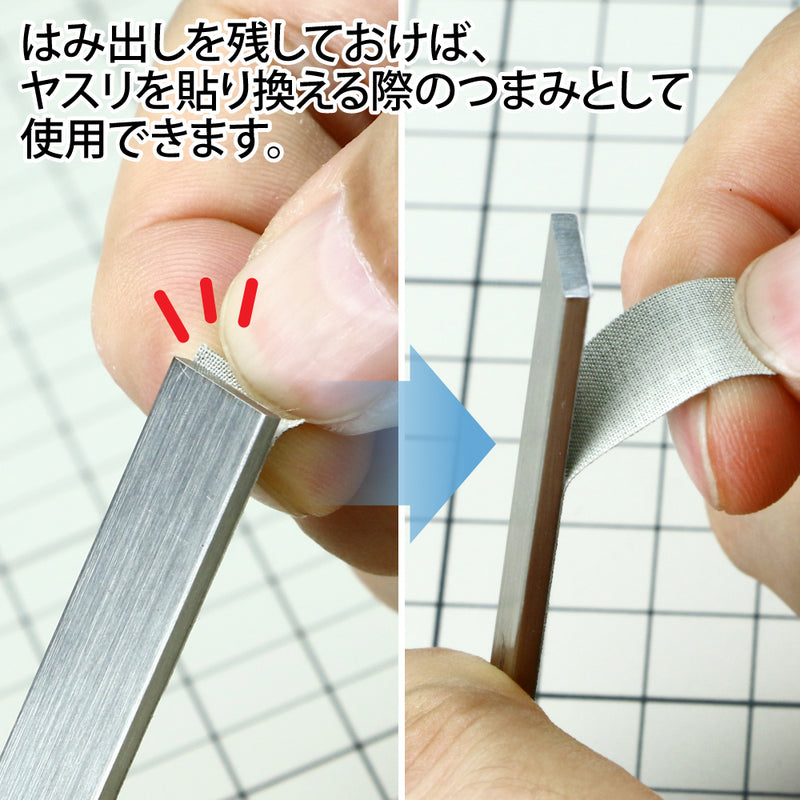 GodHand Stainless-Steel FF Board Set 10mm (GH-FFM10-SET)