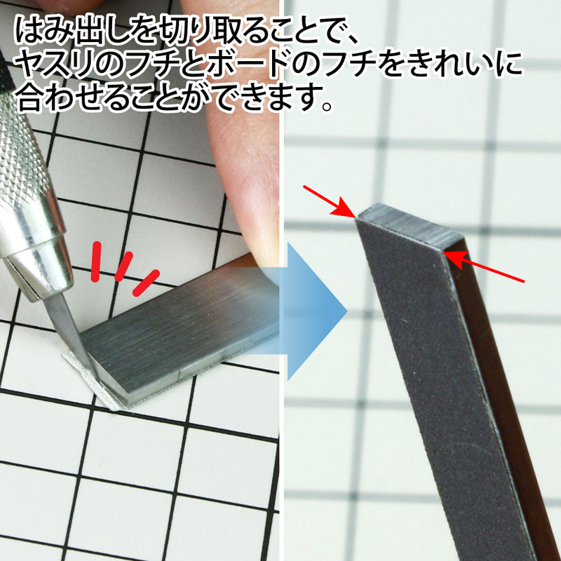 GodHand Stainless-Steel FF Board Set 10mm (GH-FFM10-SET)