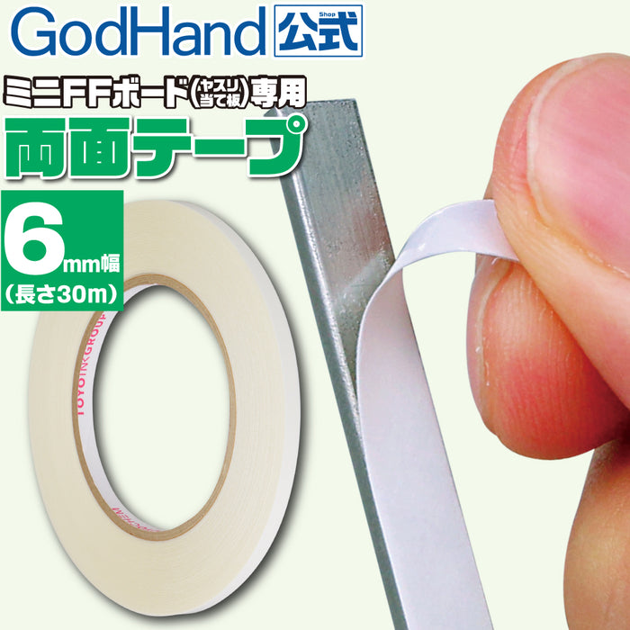 GodHand Stainless-Steel FF Board Set 6mm (GH-FFM6-SET)