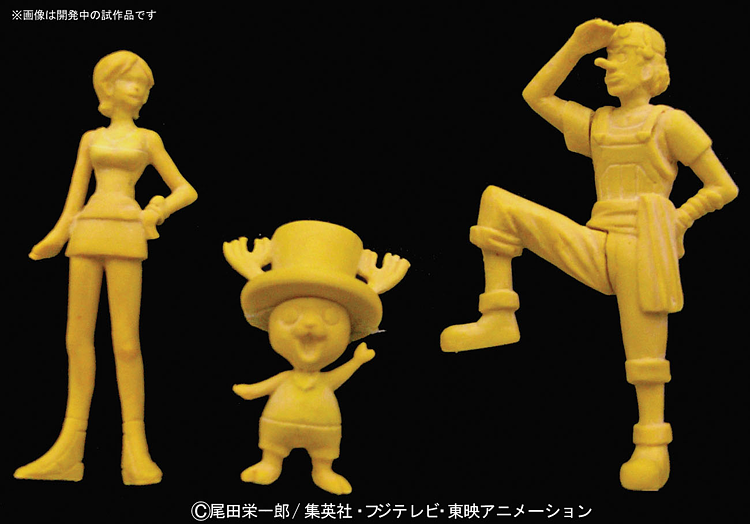 One Piece Non-Scale Going Merry