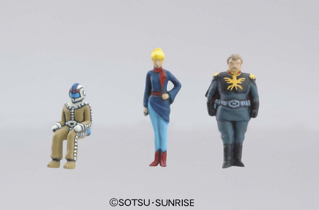 MG MS-07 Gouf Ver 2.0 (Bandai Master Grade 1/100)