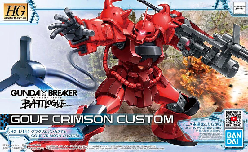 High Grade (HG) Gundam Breaker Battlogue 1/144 Gouf Crimson Custom