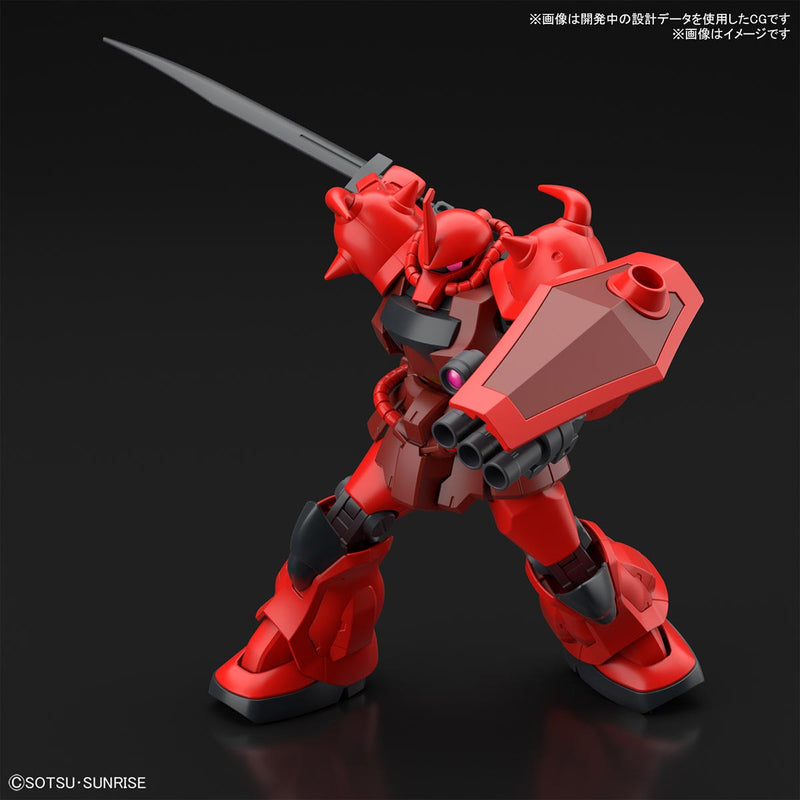 High Grade (HG) Gundam Breaker Battlogue 1/144 Gouf Crimson Custom