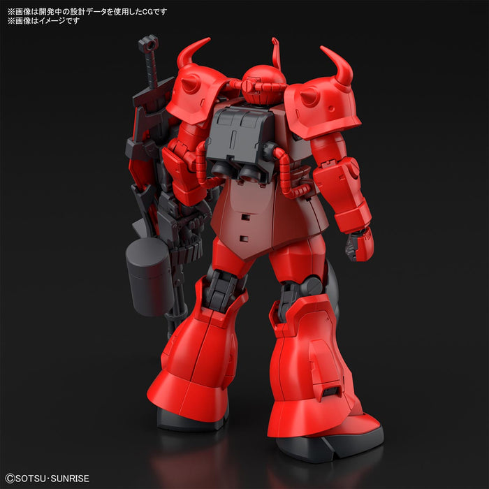 High Grade (HG) Gundam Breaker Battlogue 1/144 Gouf Crimson Custom