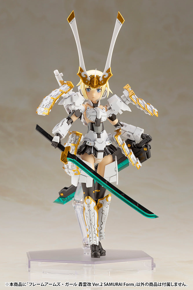 Frame Arms Girl Non-Scale Gourai-kai Ver.2 Samurai Form