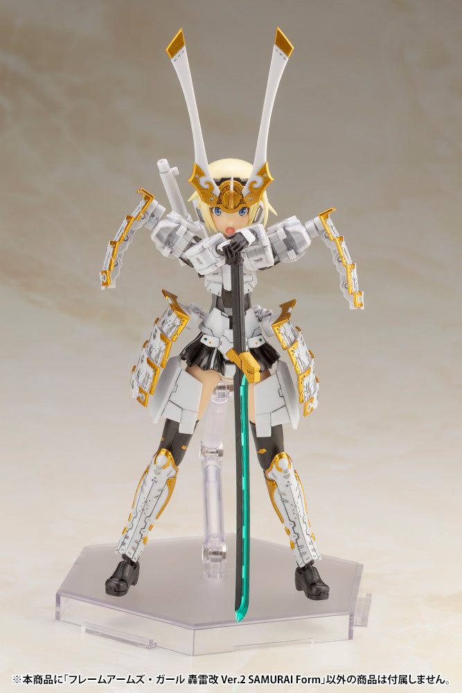 Frame Arms Girl Non-Scale Gourai-kai Ver.2 Samurai Form