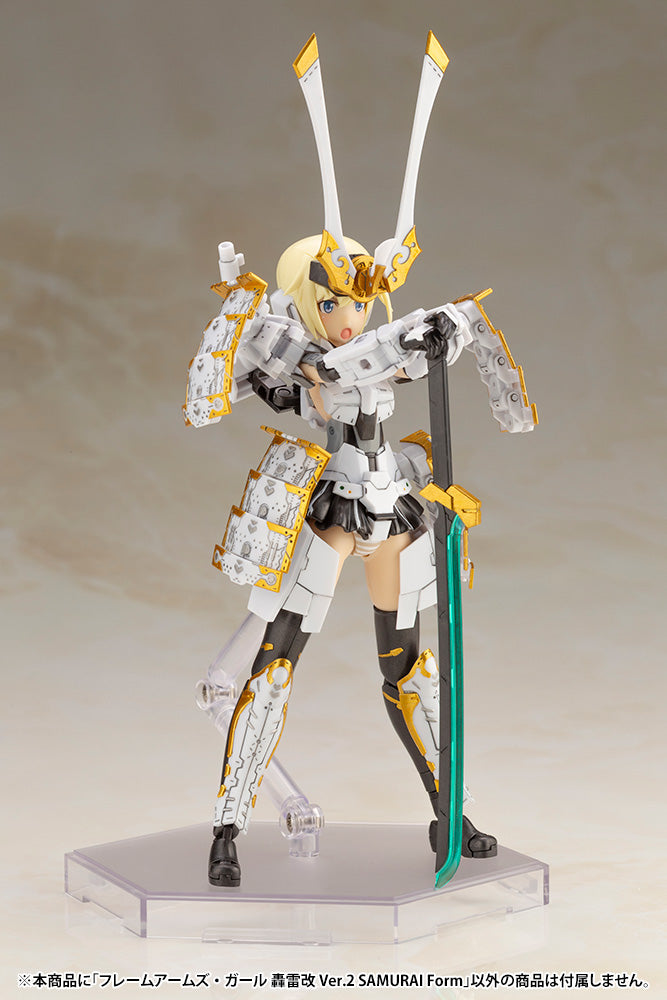 Frame Arms Girl Non-Scale Gourai-kai Ver.2 Samurai Form