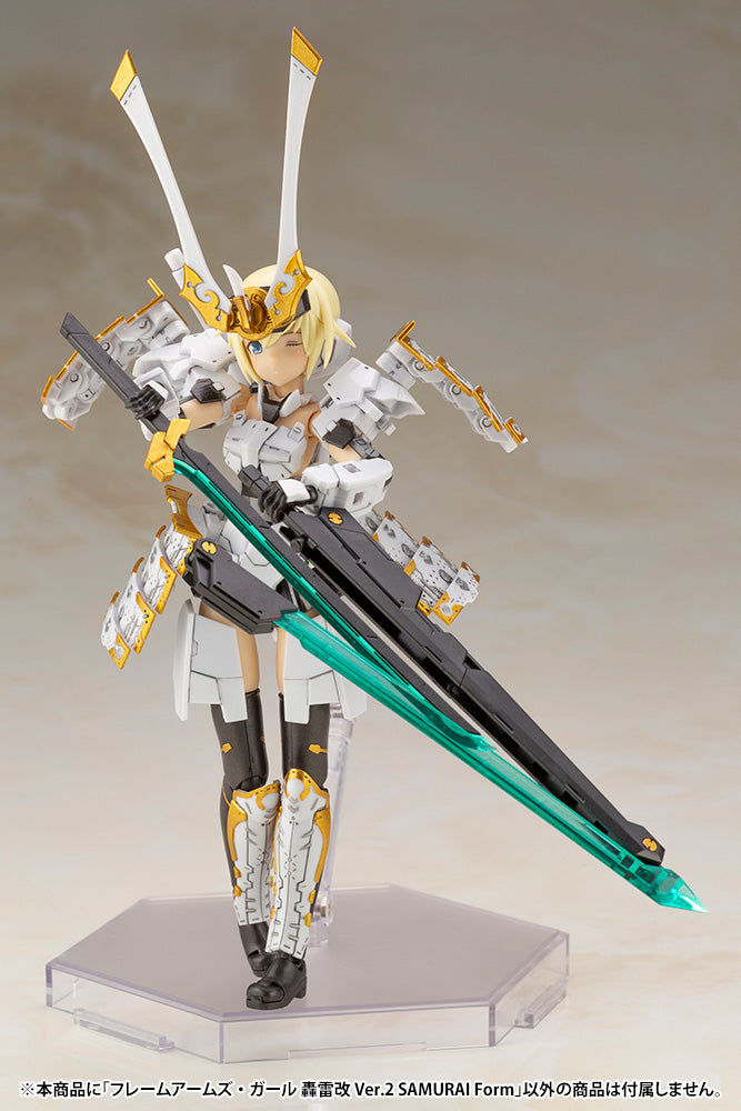 Frame Arms Girl Non-Scale Gourai-kai Ver.2 Samurai Form