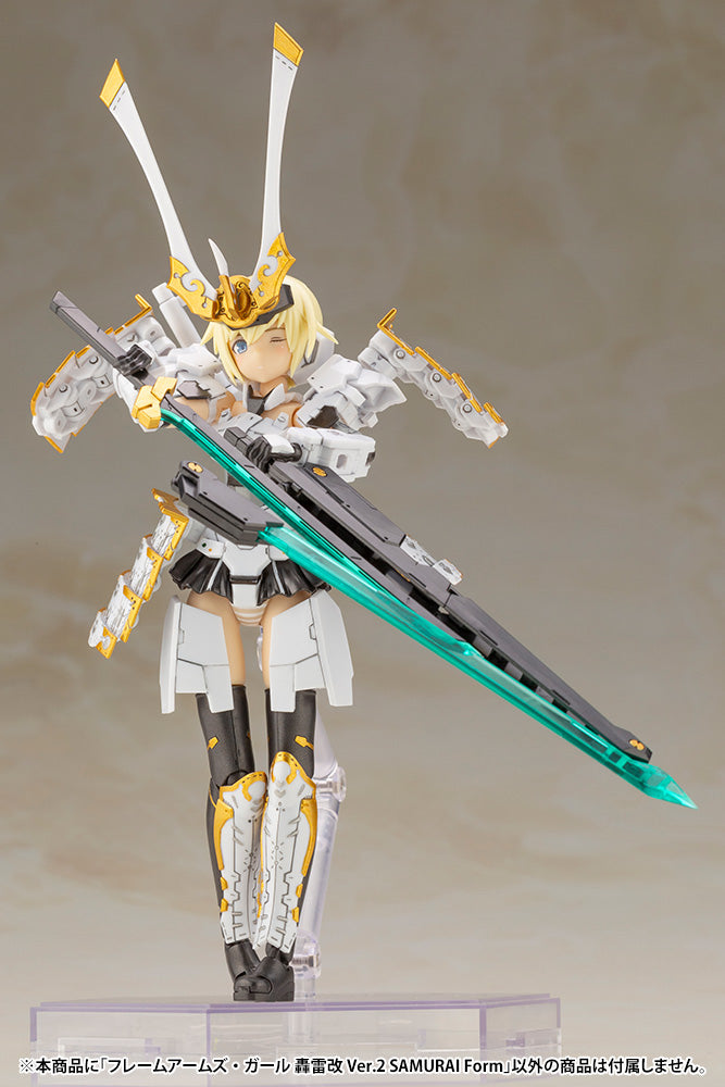 Frame Arms Girl Non-Scale Gourai-kai Ver.2 Samurai Form