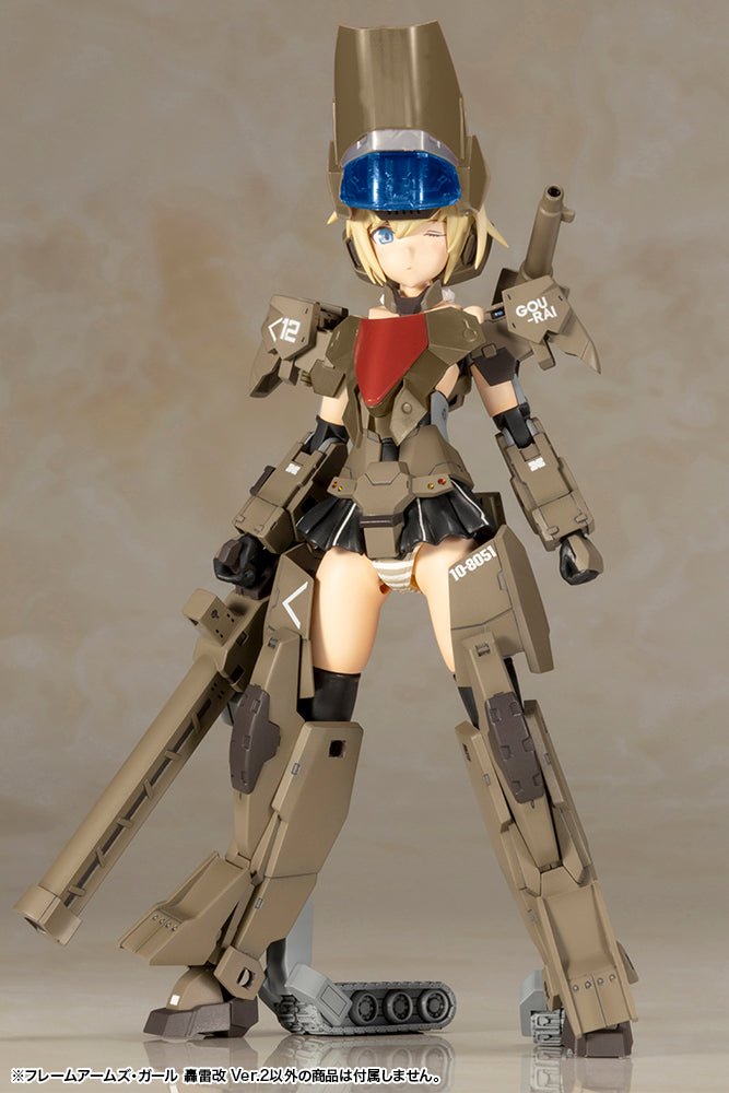 Frame Arms Girl Non-Scale Gourai-kai Ver.2