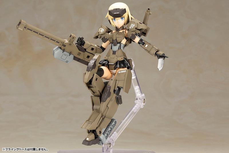 Frame Arms Girl Non-Scale Gourai-kai Ver.2