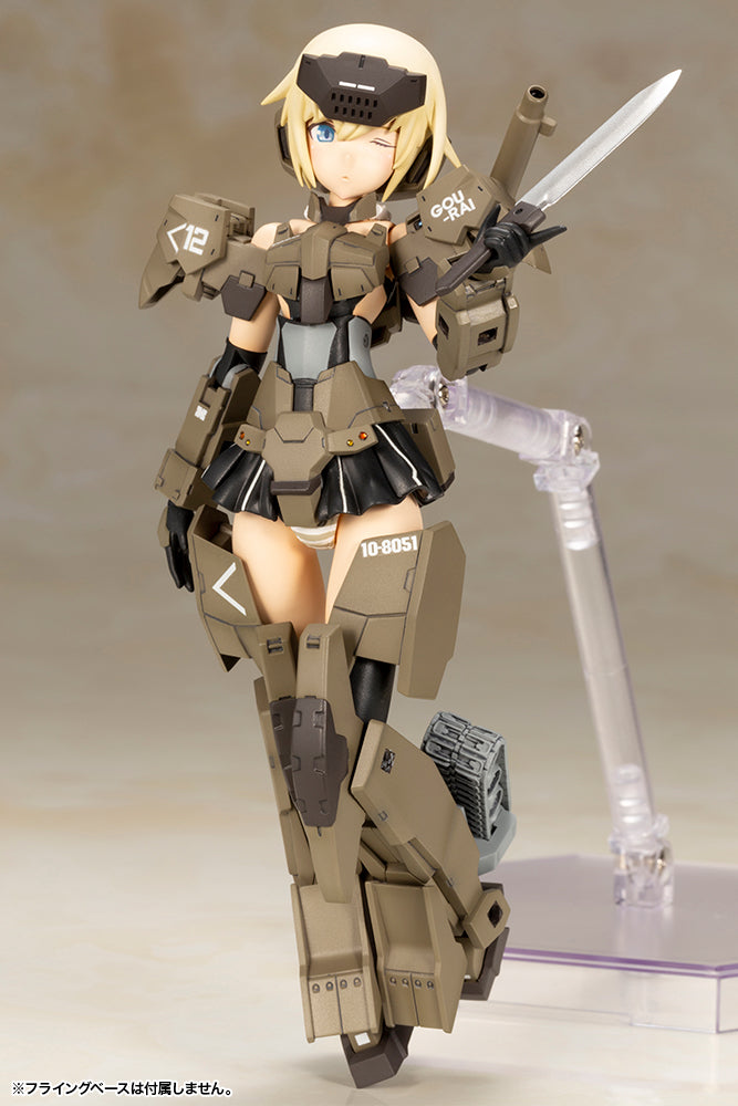 Frame Arms Girl Non-Scale Gourai-kai Ver.2