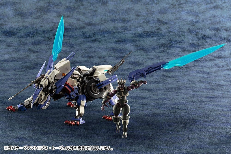 Hexa Gear 1/24 Governor Zoanthropus-Lowe