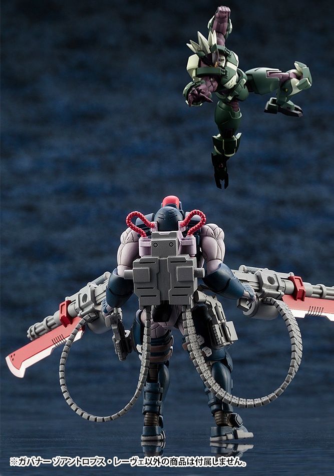 Hexa Gear 1/24 Governor Zoanthropus-Lowe