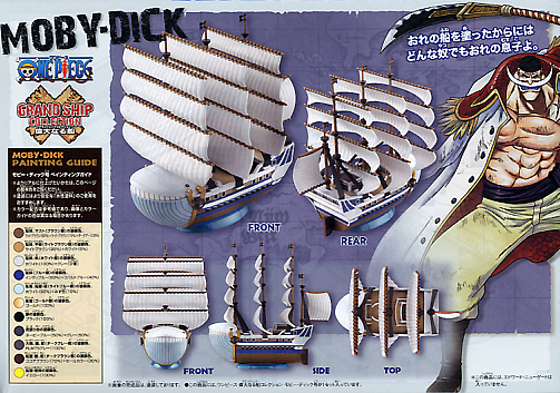 One Piece Grand Ship Collection - Moby Dick
