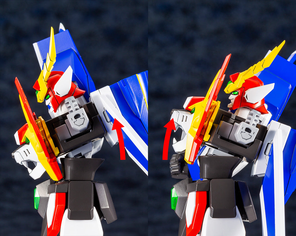 Kotokubiya Brave Exkaiser Non-Scale Great Exkaiser - Argama Hobby