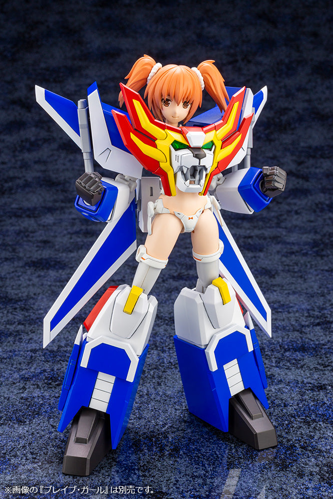 Brave Exkaiser Non-Scale Great Exkizer