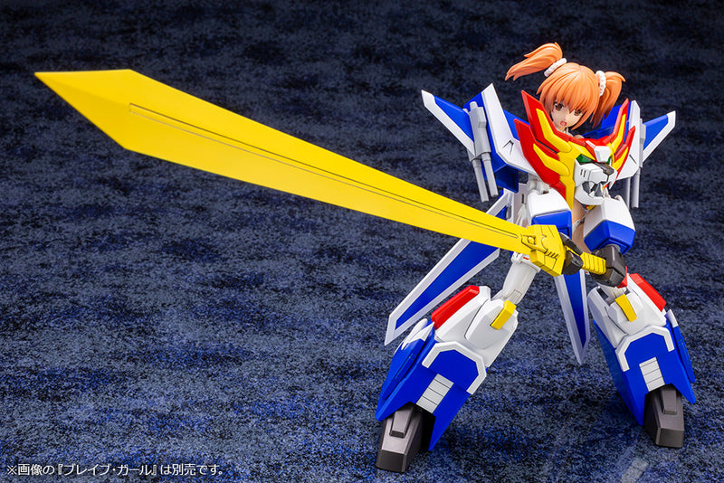 Brave Exkaiser Non-Scale Great Exkizer