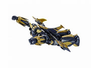 Bandai High Grade 1/144 Grendizer (Black Version)