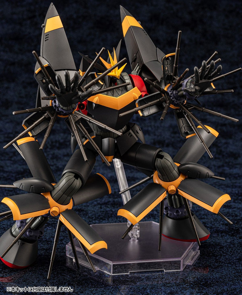 Aim for the Top! Gunbuster 1/1000 Gunbuster